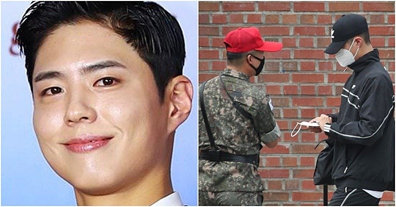 Park Bo Gum