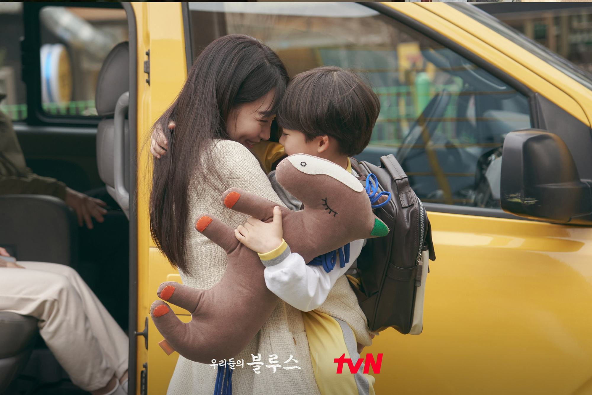 shin-min-ah our-blues