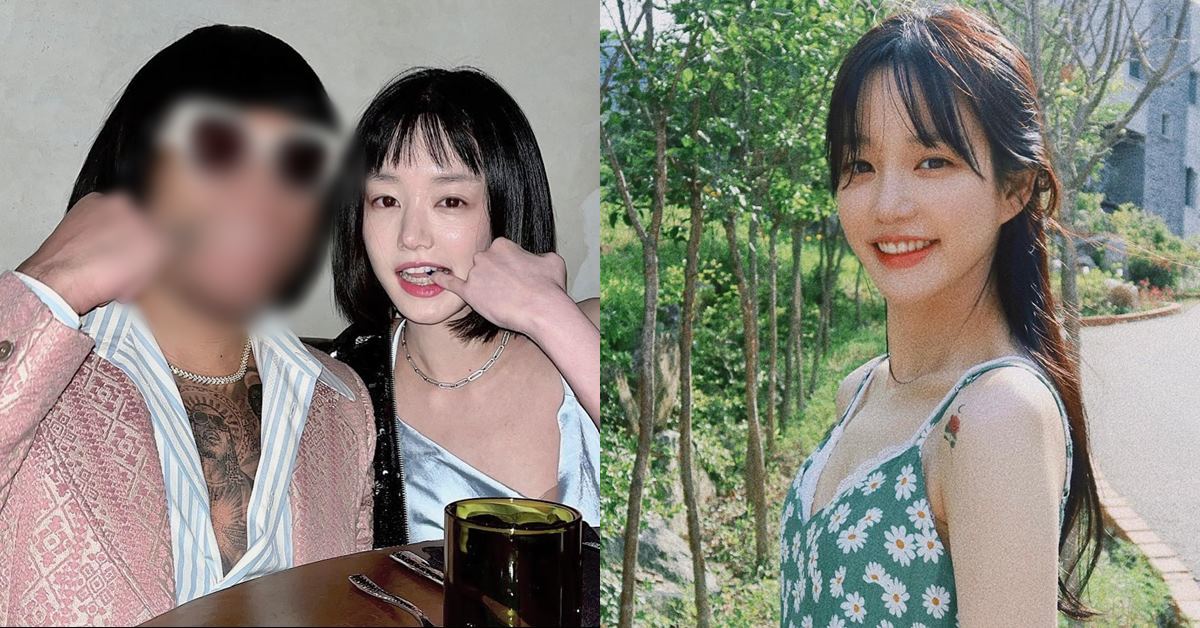 lee-yoo-bi-thumbnail