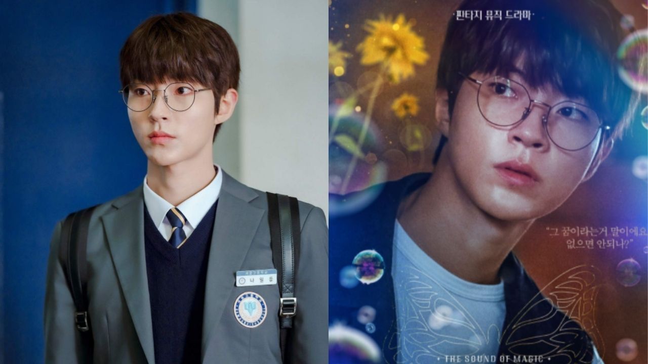hwang-in-yeop thumbnail