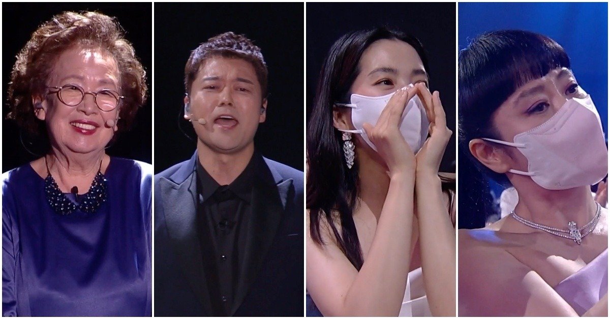 Baeksang 2022