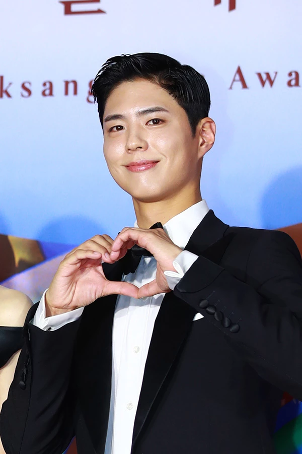 park-bo-gum