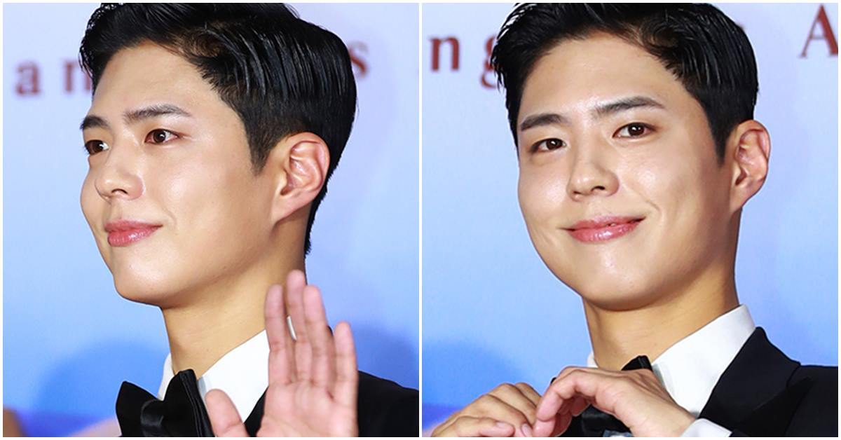 park-bo-gum-thumbnail