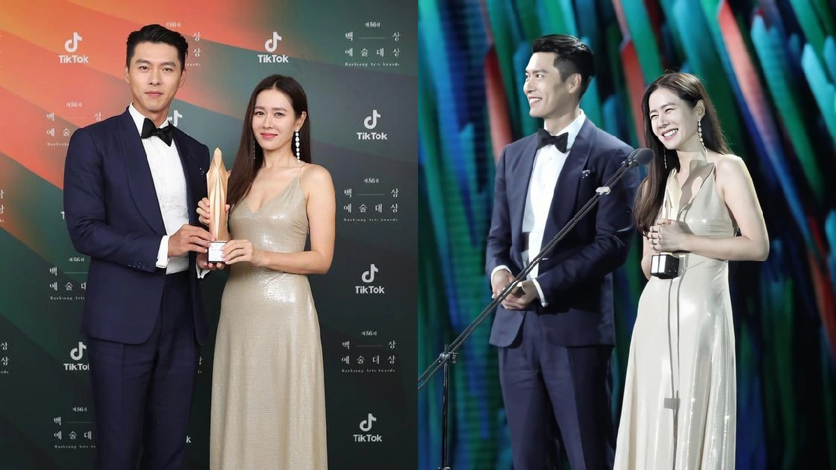 hyun bin son ye jin