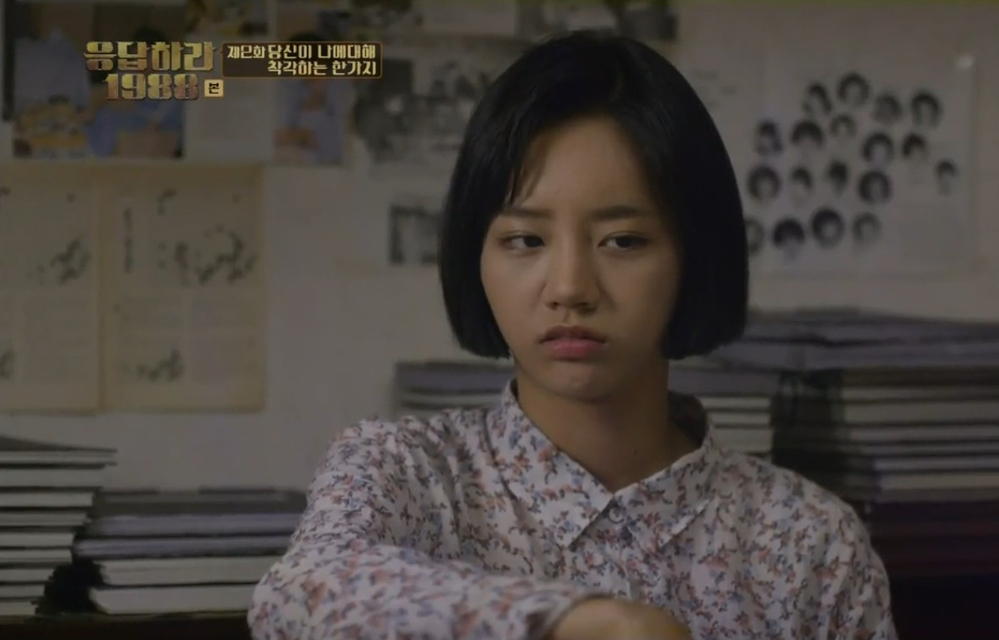 lee-hyeri