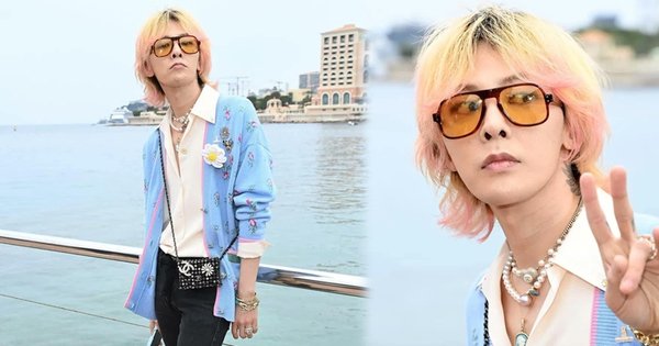 G-dragon-thumbnail