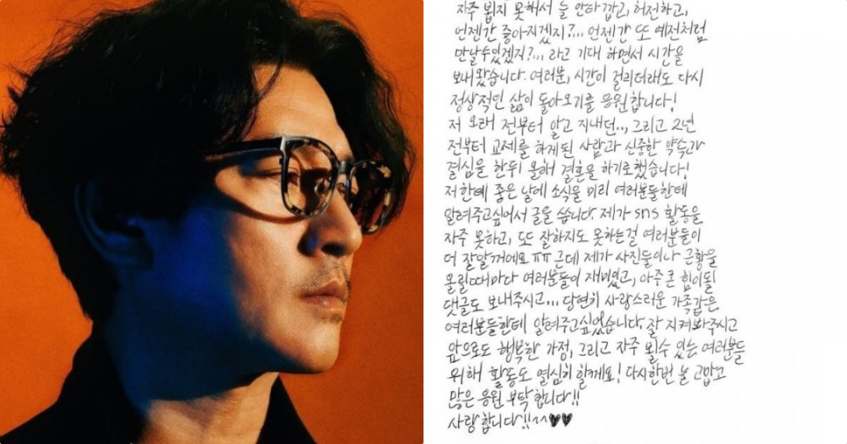 Bobby Kim