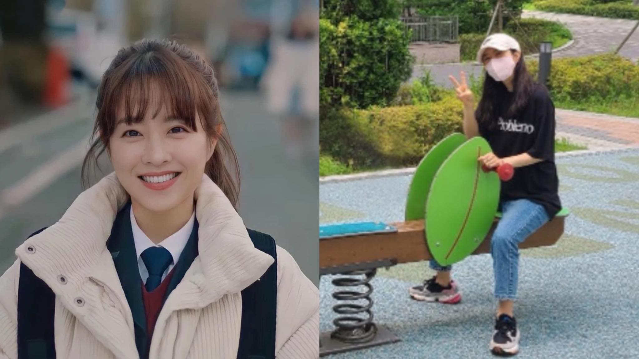 park-bo-young-thumbnail
