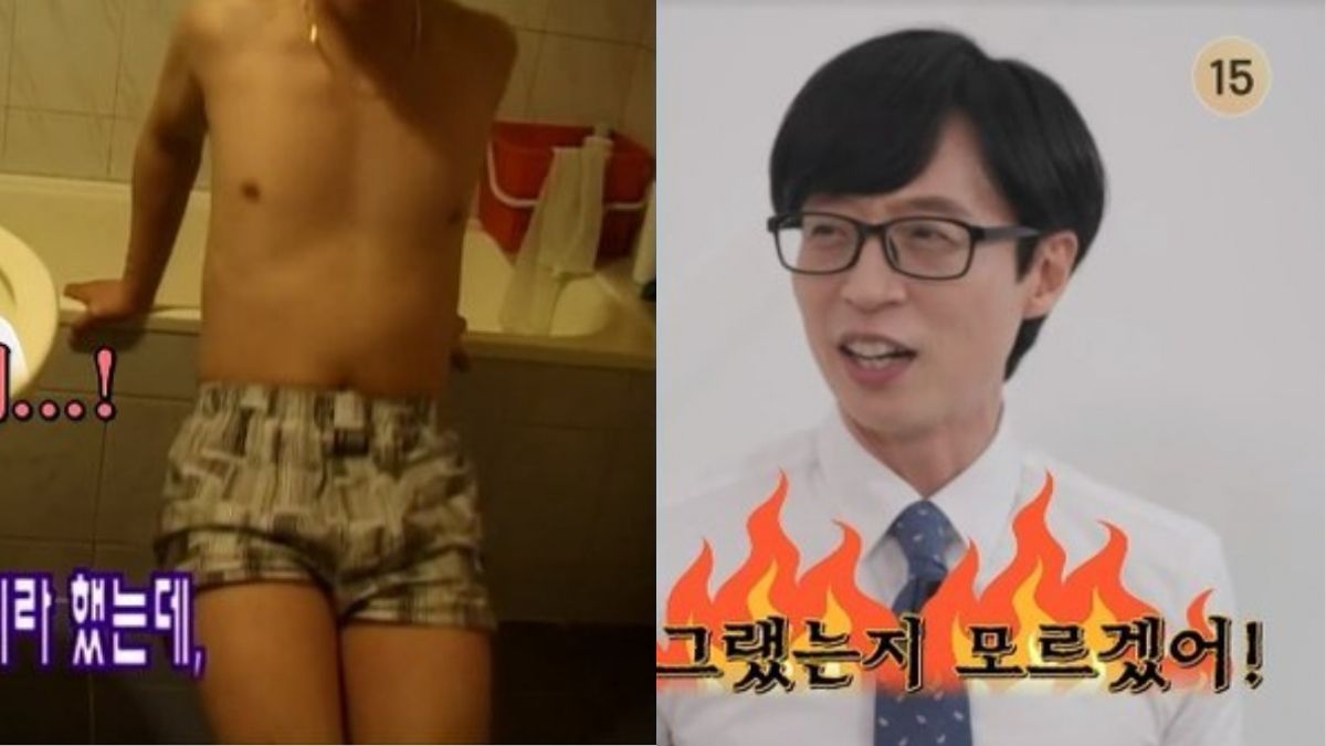 yoo jae suk