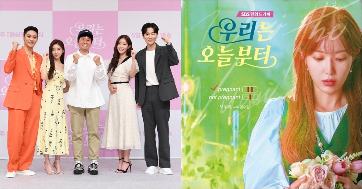 we-start-today-thumbnail
