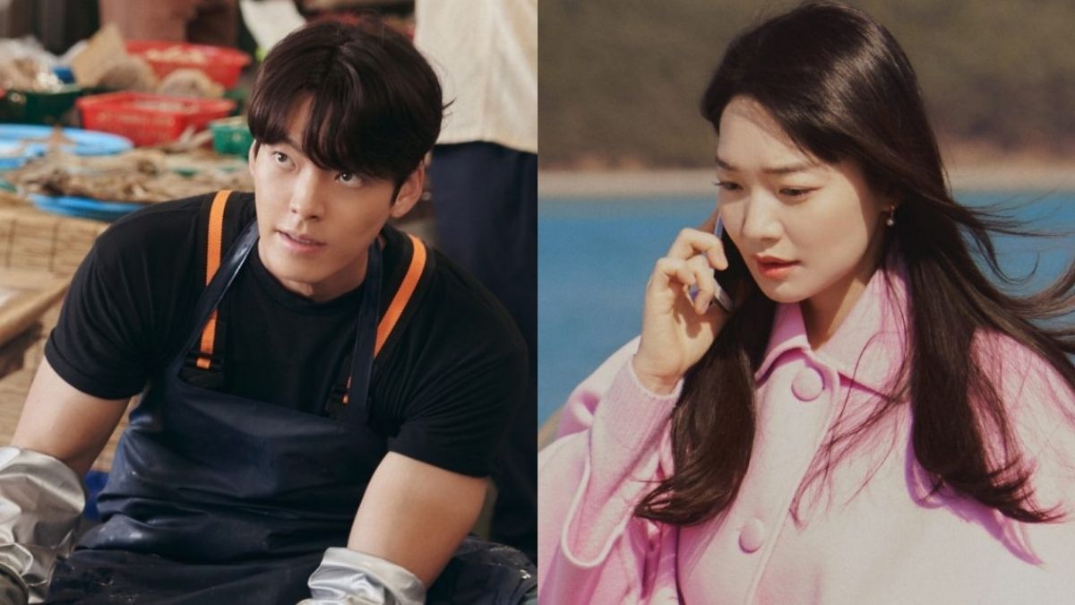 shin min ah -kim woo bin