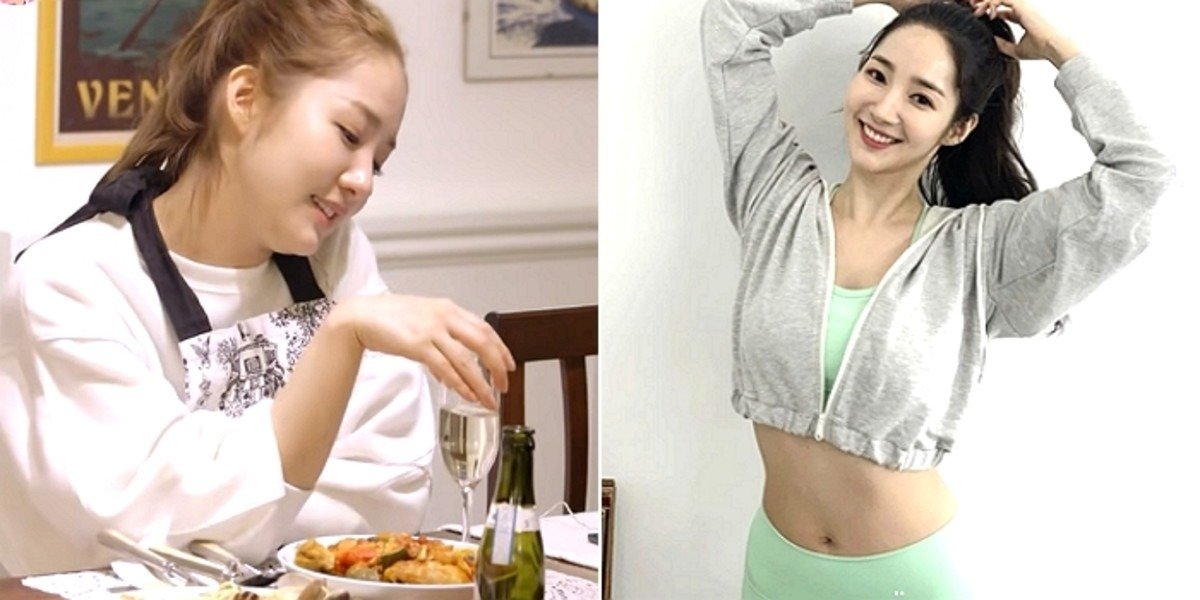 Park Min Young