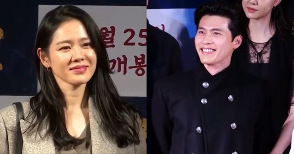 hyun bin son ye jin