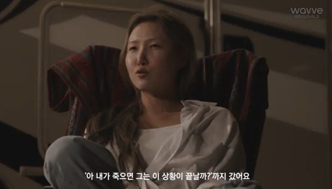 hwasa