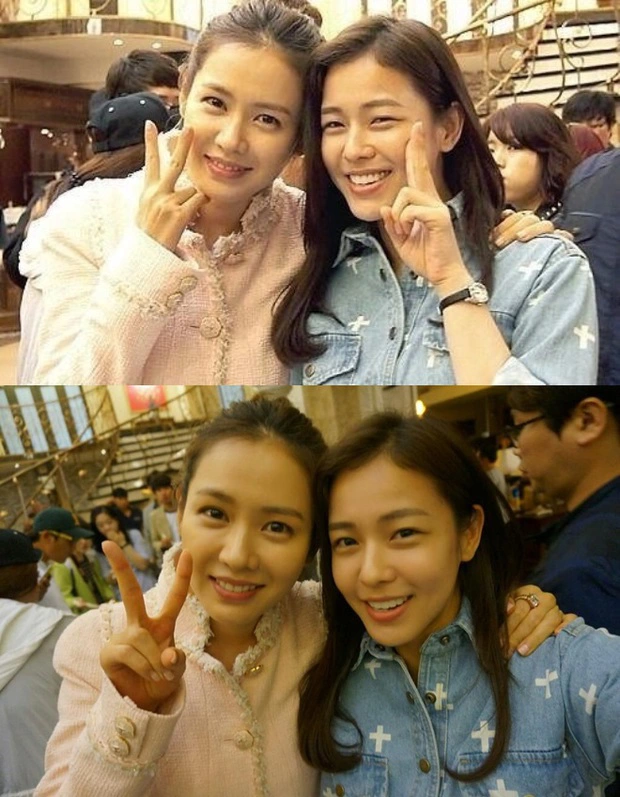 Son Ye-jin