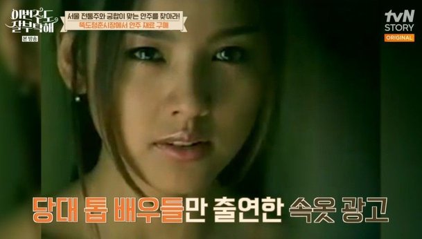 Lee-Hyori