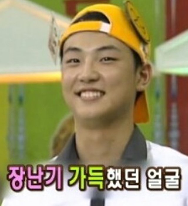 yoon-shi-yoon
