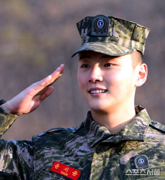 yoon-shi-yoon