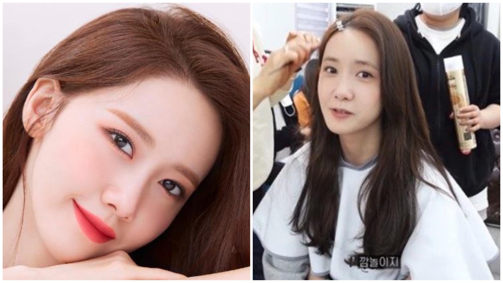 yoona thumbnail