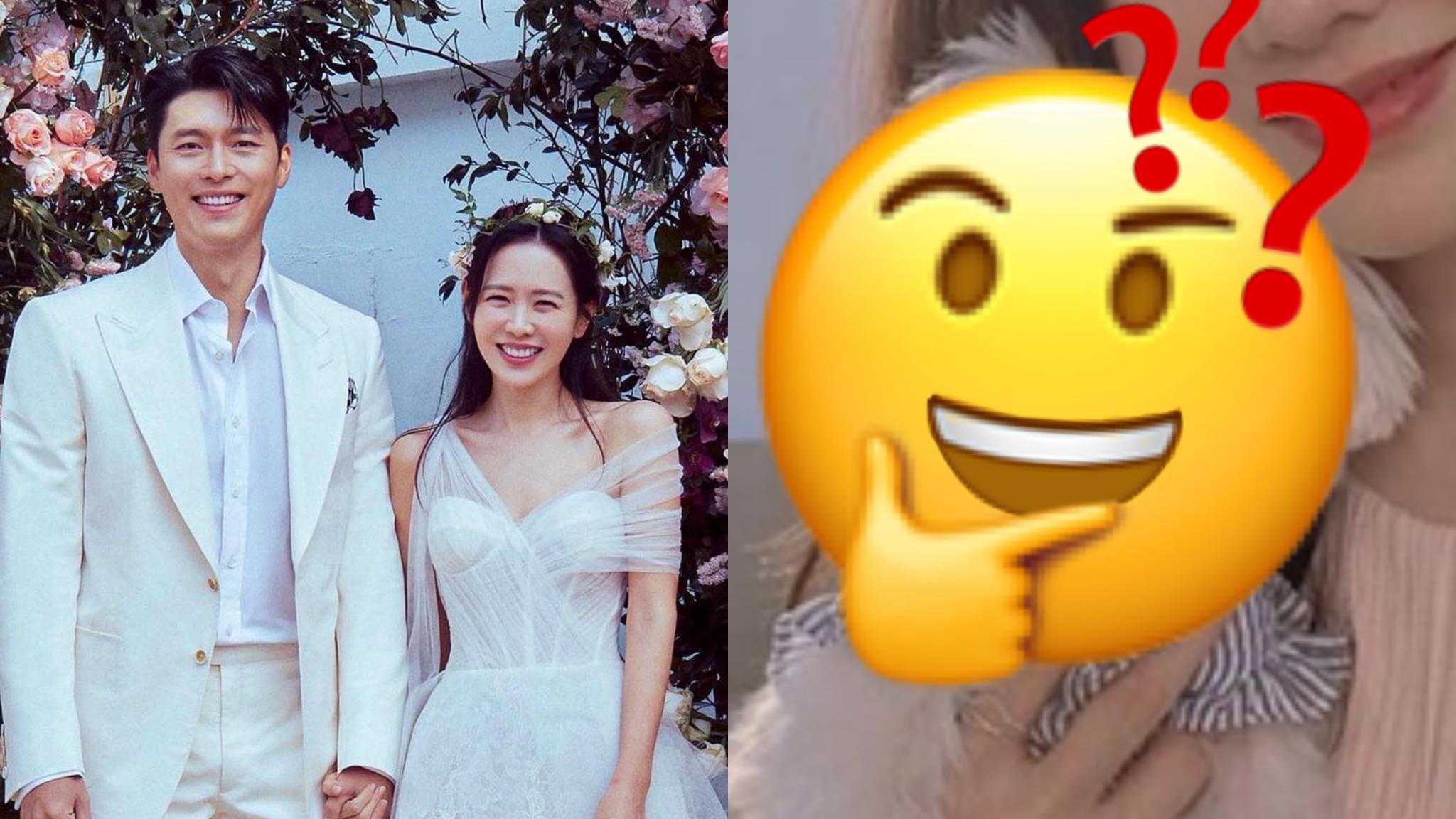 hyun-bin-son-ye-jin-thumbnail