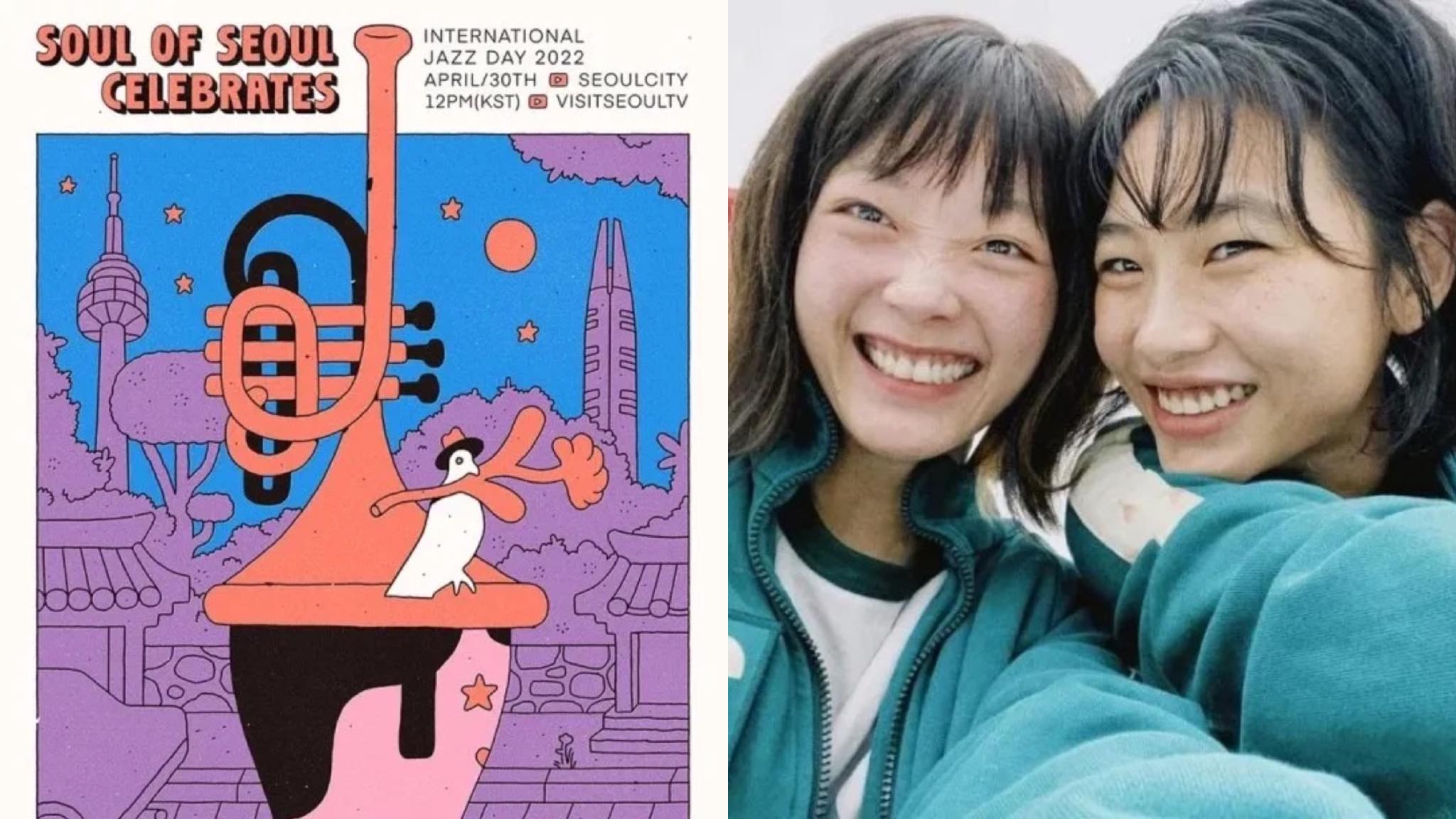 Yoo-mi-Jung-Ho-yeon-thumbnail