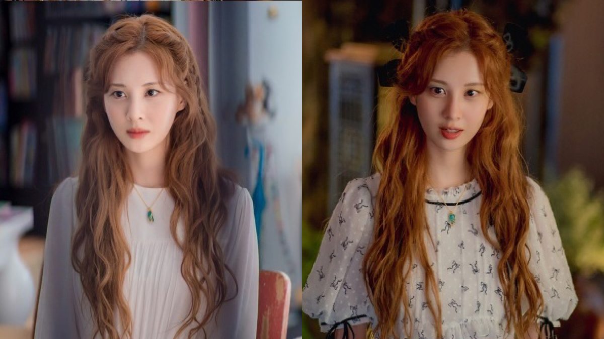Seohyun