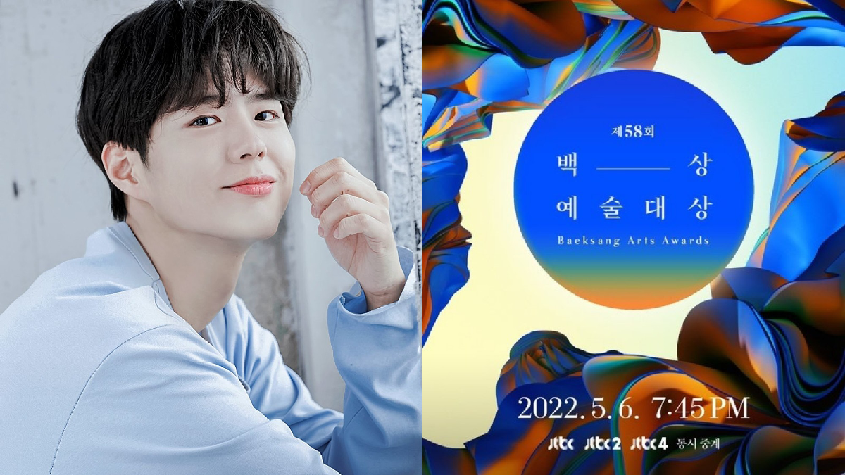 Park Bo-gum