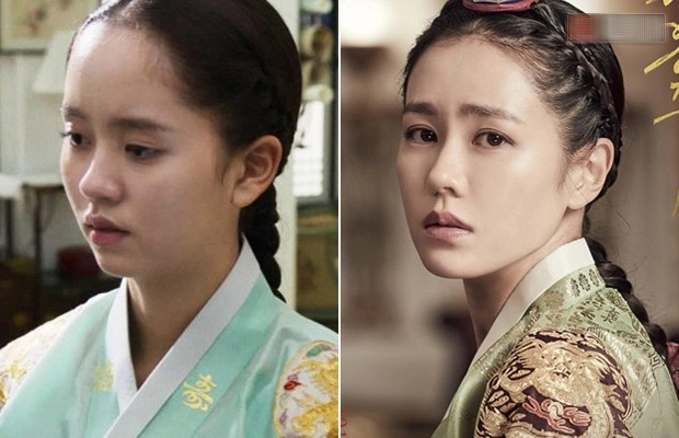 Son Ye-jin Kim So-hyun
