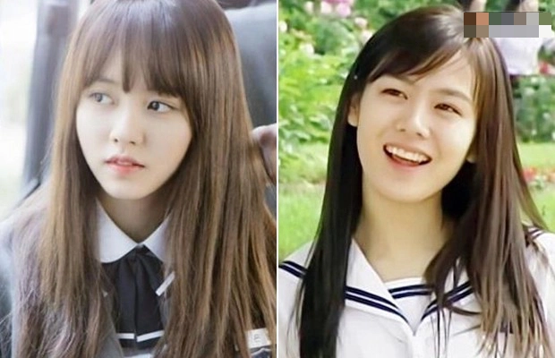 Son Ye-jin Kim So-hyun