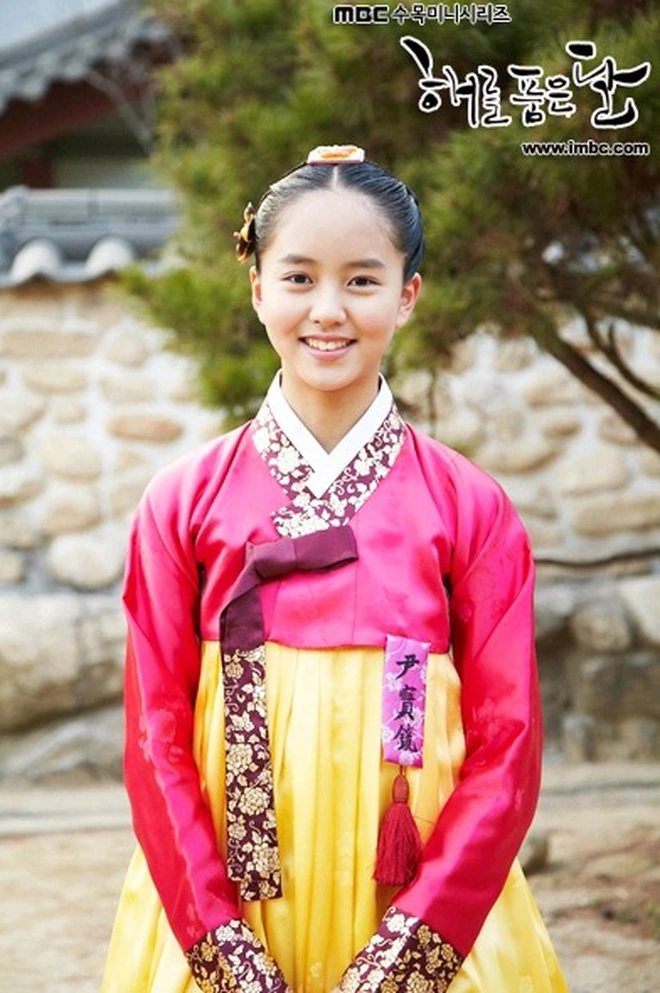 Kim So-hyun