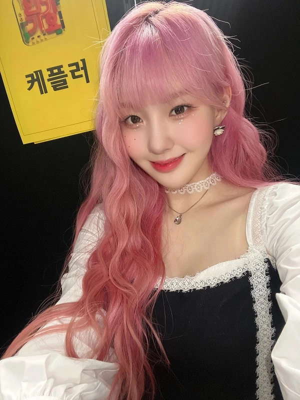 Kim Chae Hyun