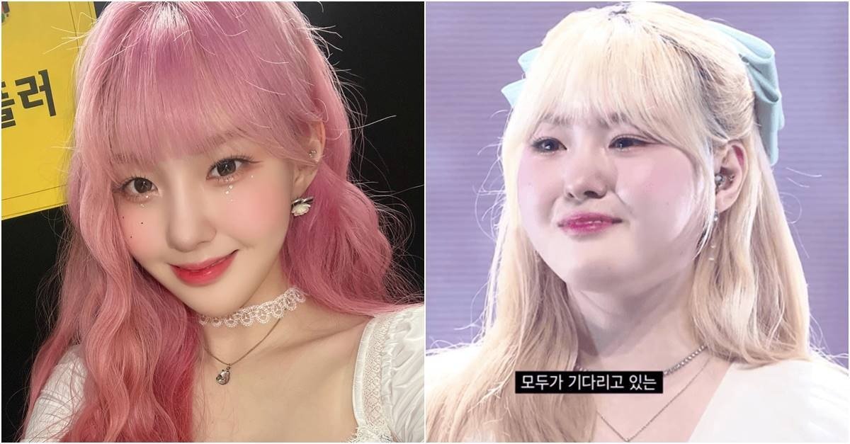 Kim Chae Hyun