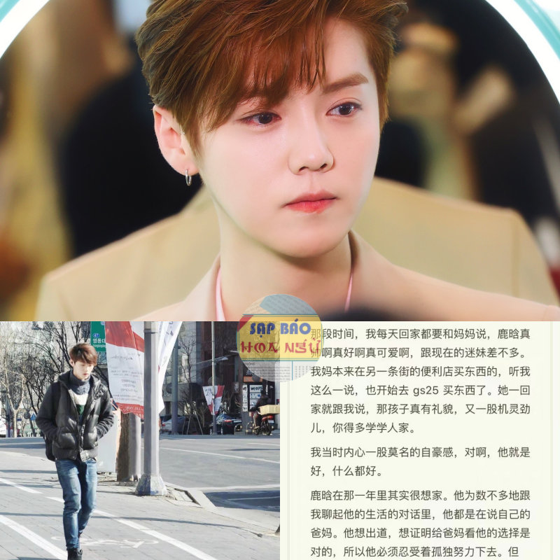 Luhan
