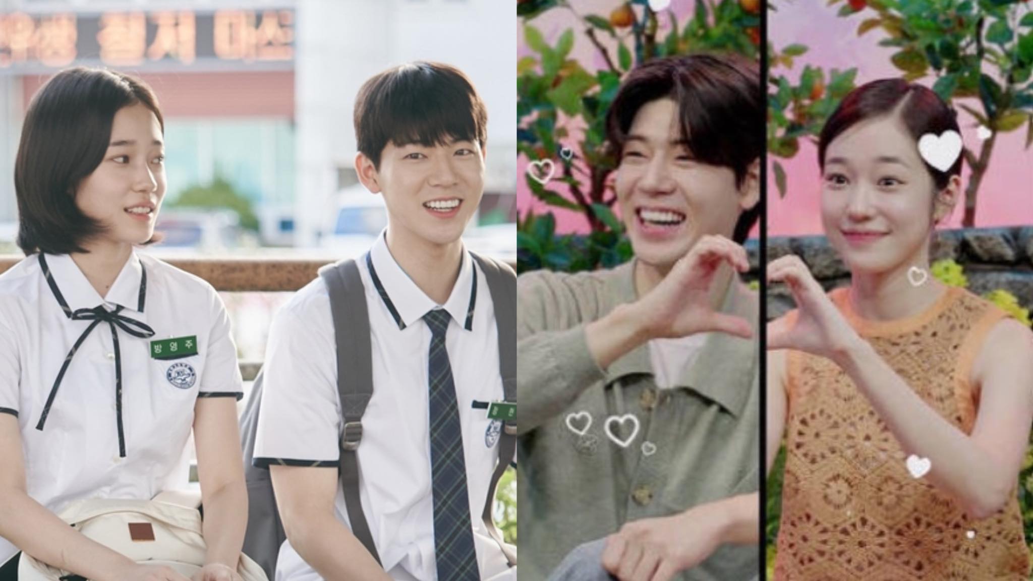bae-hyun-sung-roh-yoon-seo