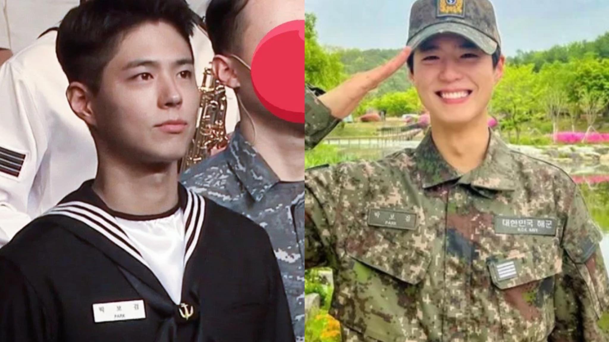 Park Bo Gum thumbnail