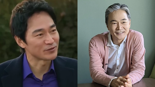 Jung Bo Suk