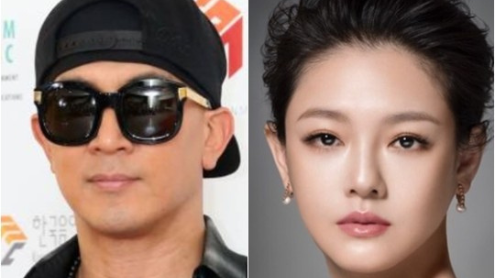 Koo Jun-yup Barbie Hsu thumbnail