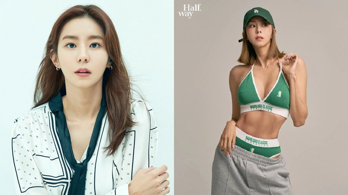 UEE