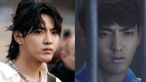 kris wu thumbnail