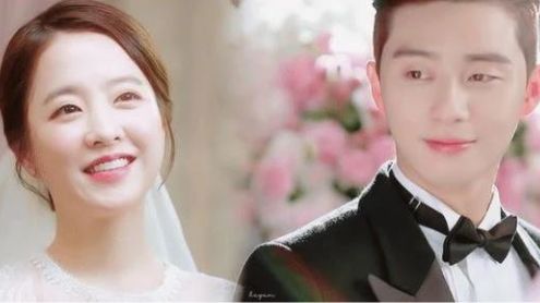 Park Bo young Park seo joon thumbnail