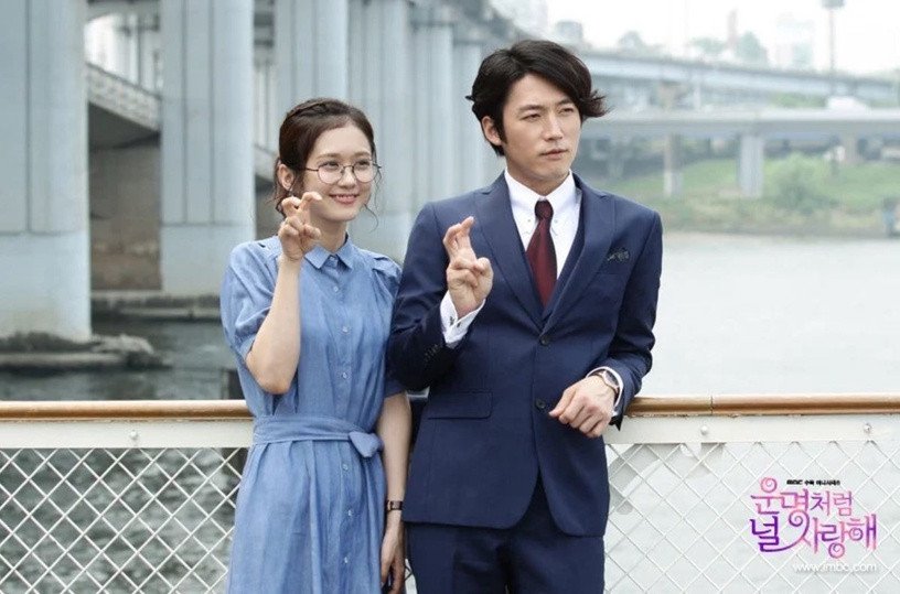jang hyuk - jang na ra