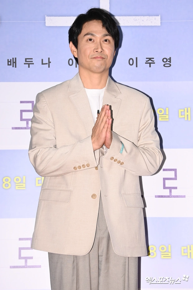 oh jung se