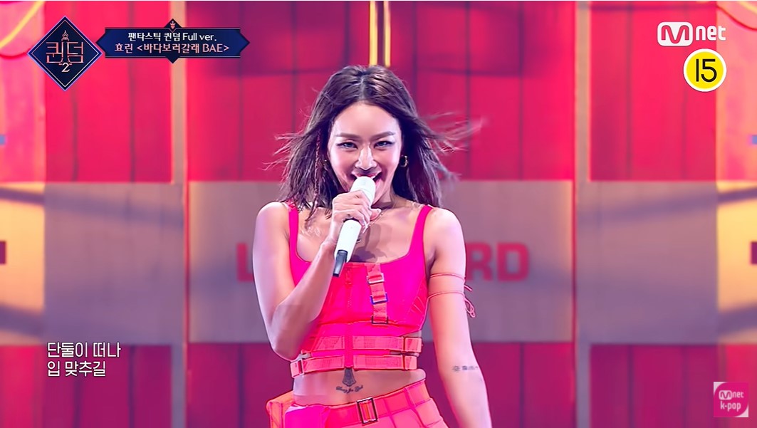 Hyolyn