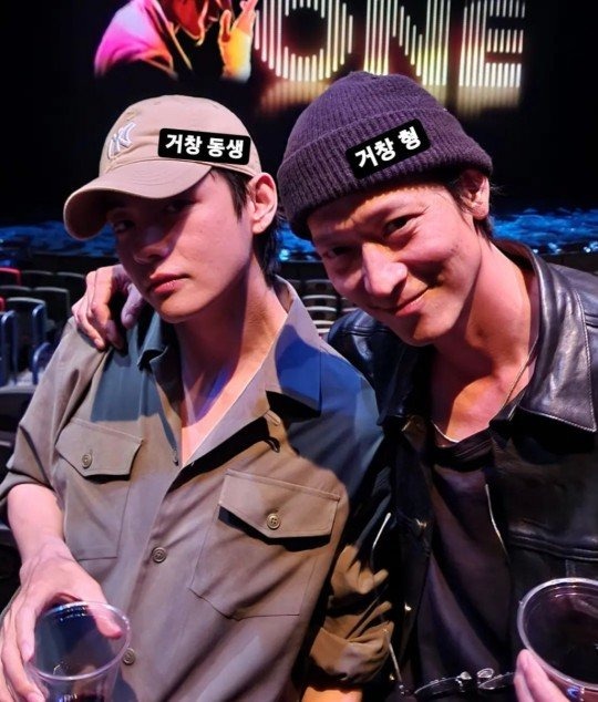 BTS V Kang Dong Won