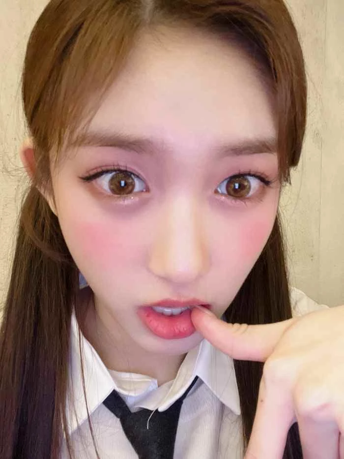 Leeseo