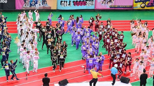ISAC thumbnail