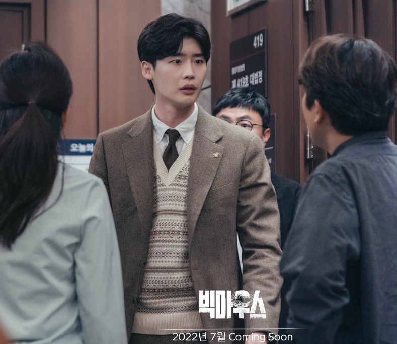 lee jong suk big mouse