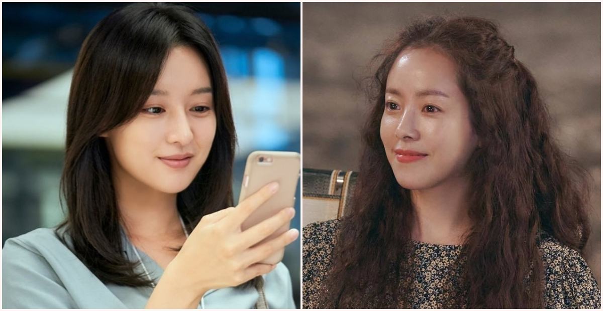 Kim Ji Won