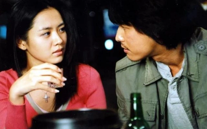 Son Ye-jin