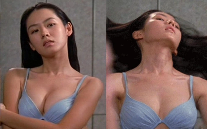 Son Ye-jin